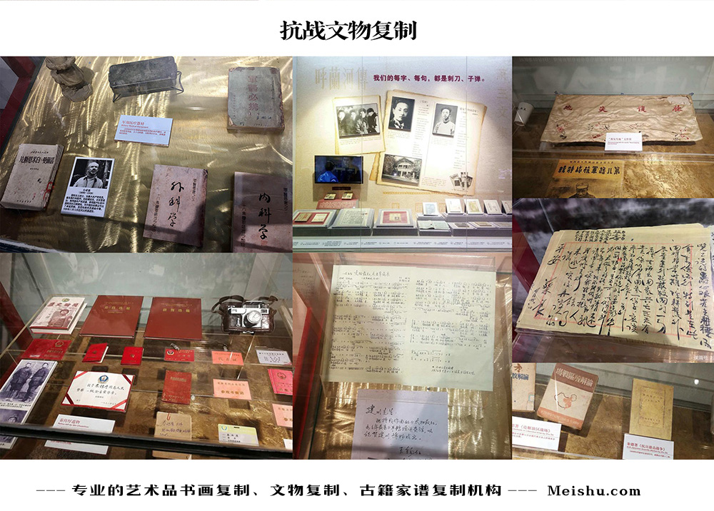 息县-中国画家书法家要成名最有效的方法