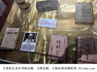 息县-艺术商盟是一家知名的艺术品宣纸印刷复制公司